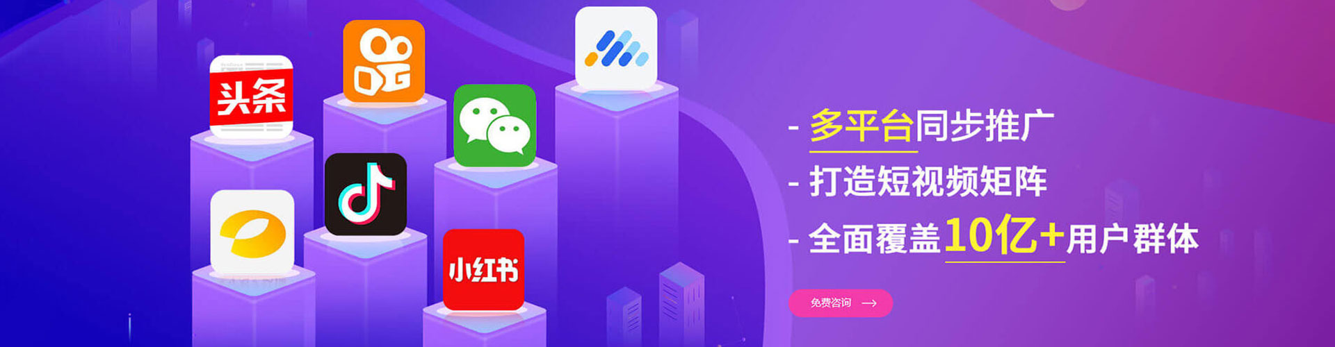 类乌齐谷歌sem